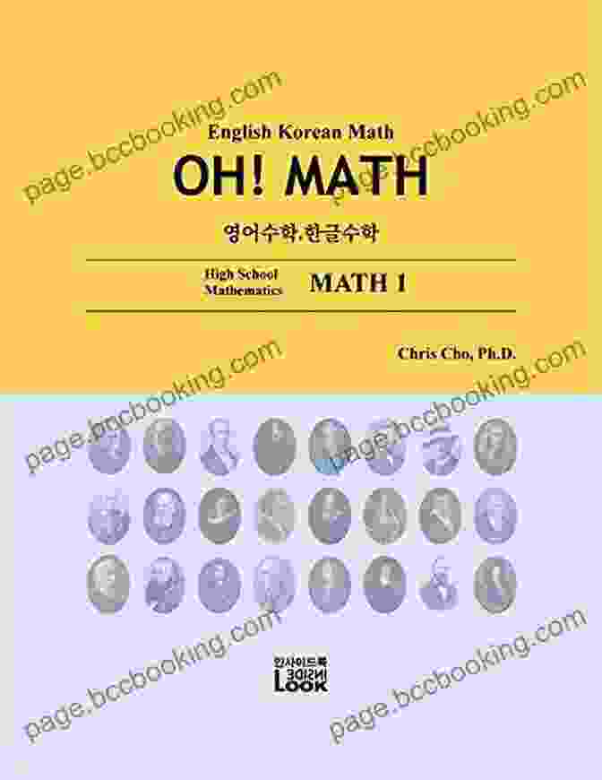 Calculus Chapter Preview English Korean Advanced Math 1: English Korean High School Math OH MATH